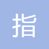 指數計算器